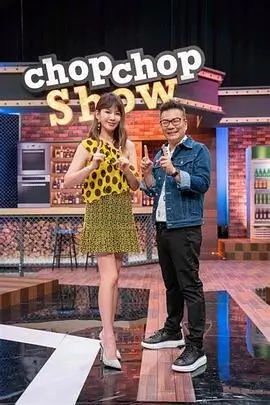 我家的熊孩子 海报
